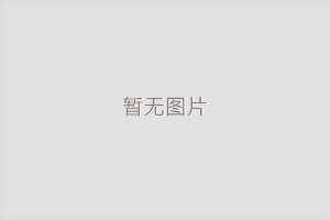 耐磨光滑UV油