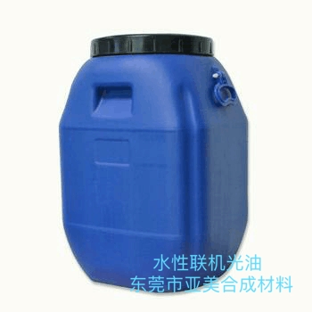 水性聯(lián)機(jī)光油